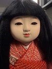 Vintage Japanese Geisha Dolls  wakasyu    Ichimatsu Ningyo Lot