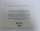 Celebrating Lunar New Year Usps Sheet Of Twelve 41 Cent First Class Stamps