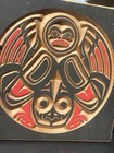Lg  18 X 18    Northwest Coast Classic Design  Carved Bear Effigy Plaque 