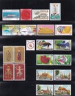 Thailand-2002-year Issue - 22 From 23 Items