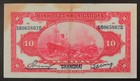 1914 China Shanghai Bank Of Communications 10 Yuan Note     Early Issue