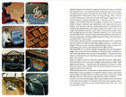 Vintage Original 1960 Jaguar 4 2 Sedan Sales Automobile Brochure 
