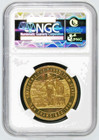 1915 Ca Hk-414 So-called Dollar California- Expo State Pan-pac Expo Ngc Ms 63 Pl
