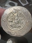 1 Sasanian Empire   Khusru Ii  590-628 Ad  Ar Drachm  Herat  Year  9   1 Coin