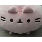 Gund 2021 Pusheen Squisheen 11  Pastel Pink Round Plush Stuffed Animal  6054310