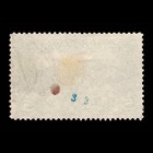 Bosnia   Herzegovina  Scott 33  Narenta Pass  1906  Used  115362