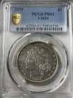 1879 Proof  1 Pcgs Pr-61 Goloid Metric Dollar Pattern J-1626