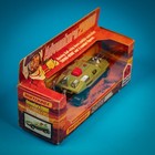 Matchbox Adventure 2000   K-2002 A1 Flight Hunter   Mib   Unpunched Original Box
