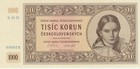 Czechoslovakia - 1951 - 1000 Korun -  unc    nh92