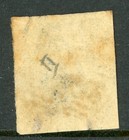 British India 1854 Qv   p Blue Die 2 Sg  6 Vfu H506