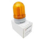 Werma 261 340 60 261 340 60 Alarm Light Indicator 115 - 230 V Yellow -new-