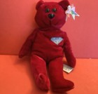 Collecticritters Marilyn Monroe Classic Series Teddy Bear Bean Bag New