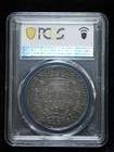 1819 R Brazil 960 Reis Mald 443 07 - Pcgs Xf40 