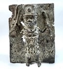 Antique Benin Bronze Warrior Plaque Single Figure Flower Stipple Background Old