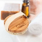 Bath   Shower Body Massage Spa Scrubber Brush Wet dry Skin Exfoliating Bristles 