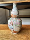 Antique Chinese Canton Rose Medallion Famille Rose Double Gourd Vase 19thc