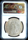 1930 Great Britain Trade Dollar  London Mint Ngc Ms64