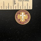 Vintage 10k Gold  1955 St Cloud Minnesota School Of Nursing Pendant Pin