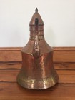 Vtg Antique Middle Eastern Arabic Turkish Hammered Copper Dallah Coffee Pot 15 