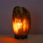 Urban Contemporary Grey Himalayan Natural Rock Salt Crystal Lamp With Soothin   