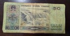 China People s Bank 50 Yuan Old Banknote 1990 Collectible  Poor Condition