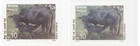 Nepal Postage Stamps 2025 Agricultural Genetics Resources Color Variety Error
