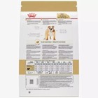 Royal Canin Breed Health Nutrition Bulldog Adult Dry Dog Food  30 Lbs 