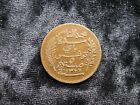 Old World Coin Tunisia 5 Centimes 1908a Km235  411 