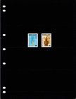  1 85 Scott Value - 1988 Djibouti Artifacts East Africa Scarcer Cv Mnh Nh Umm