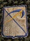 Arvn 18th Infantry Division Supermen  Vietnam War Patch