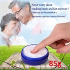 Crack Foot Cream Heel Cracked Repair Cream Removal Dead Skin Moisturizing 85g