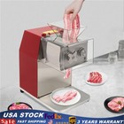 Commercial Electric Meat Cutter Slicer Shredding Cutting Machine Kitchen 1100w