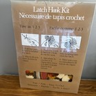 Vintage Mcm 1980 Caron Mushroom Latch Hook Kit 20 X 27 Made In Usa K3194 Sealed