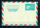 Philippines Lot Of 10 Different Aerogrammes