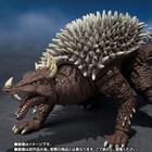 Bandai S h monsterarts Godzilla Vs  Gigan Anguirus  1972  Action Figure