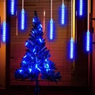 120 192 Led  Meteor Shower Rain Lights Party Xmas Tree Garden Indoor Outdoor
