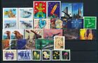 Norway Norwegian Year Book 2000 Complete Mint Stamps Norske   rssat Frimerker