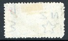British Cook Islands Aitutaki 1903 2     Lake Wakatipu Perf 11 Scott  3 Vfu T927