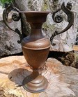 Vintage 1950   s Mid Century Hammered Copper Amphora Vase 12   8 5 