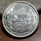 Tunisia 1934 Ah1353 20 Silver Francs Nice Condition