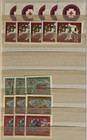 Worldwide Vintage Postage Stamps Lot     Commonwealth  Germany  Malta  Nigeria