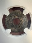 1658-1805 Indonesia Pitis Pirate Money Palembang Ngc Genuine