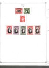 Collection   Tonga 1886 1981  Scott Pages Catalog  55 Mint   Used