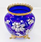 19th C French Sevres Style Antique Cobalt Blue Glass   Gilt Ormolu Bowl France
