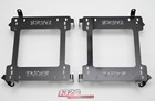 1320 Performance Seat Brackets For 06-11 Civic Base Adapter Bracket Rail