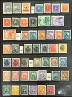 El Salvador 1867-1896 Extensive Collection Mint H In Stock Sheet 1a601s
