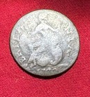1773 Crude Strike George Iii Non-regal Colonial  Farthing Rare Simian Early Usa