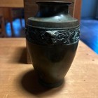 Antique Japanese Bronze Vase Animal Handles With Wooden Box Used