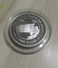 1981 Jordan 3 Dinars Silver Proof  - International Year Of Child