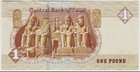      2017  2020 Egypt 1 Pound  - Unc - 1 Note